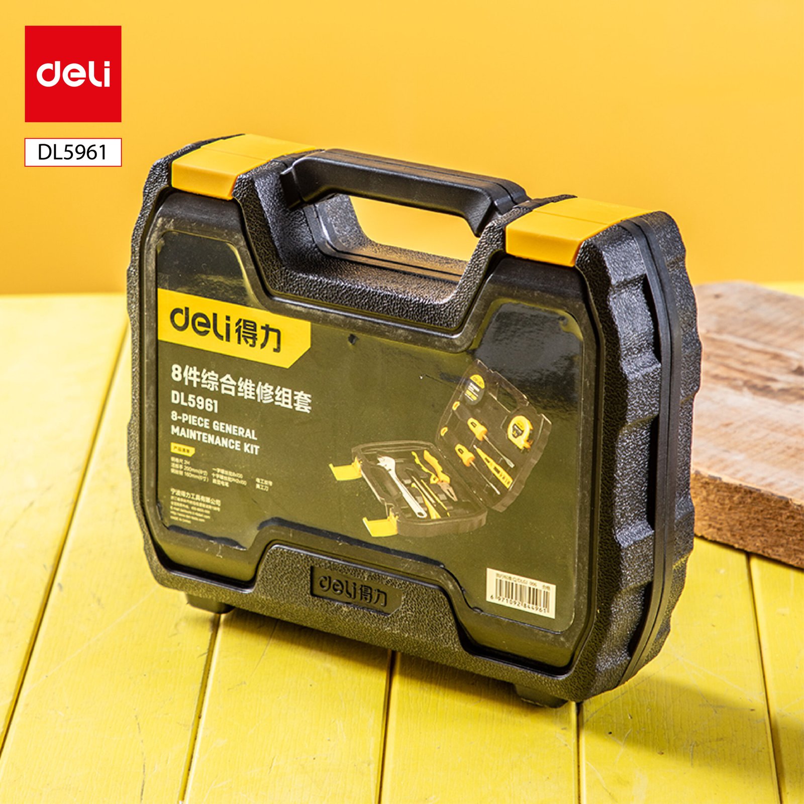 ديلي مجموعة عدد صناعية - 8 قطع - DL5961