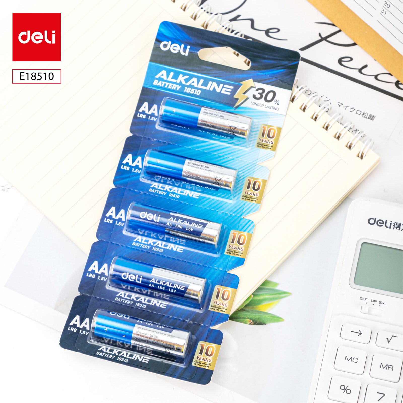 ديلي بطارية AA ألكالاين - 1.5v - أزرق - E18510