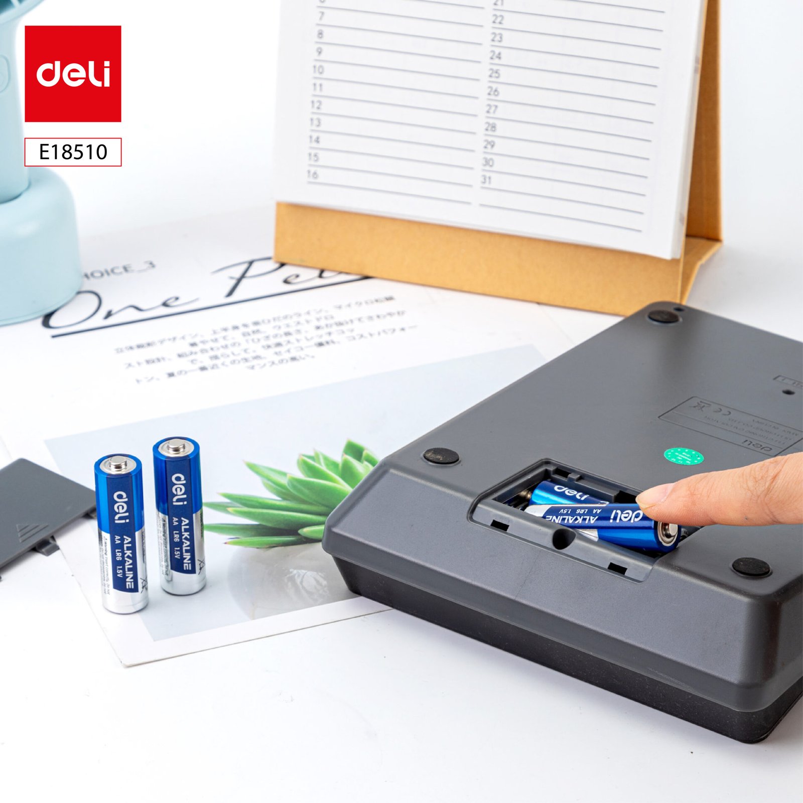 ديلي بطارية AA ألكالاين - 1.5v - أزرق - E18510