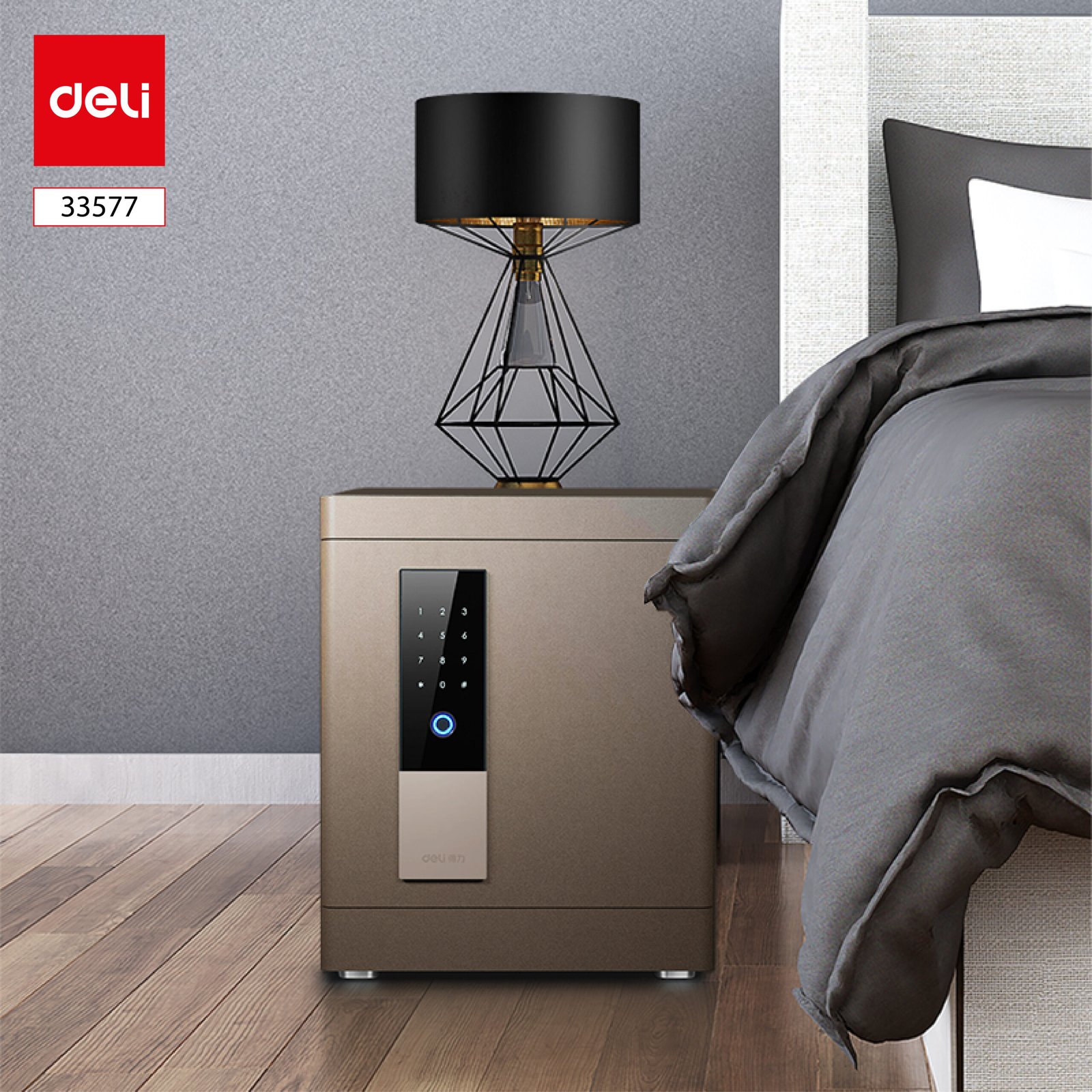 ديلي خزنة معدنية باب مدمج - حماية (أرقام -بصمة-مفتاح) - 34.5 كغ - 32*38*45سم - بني -33577