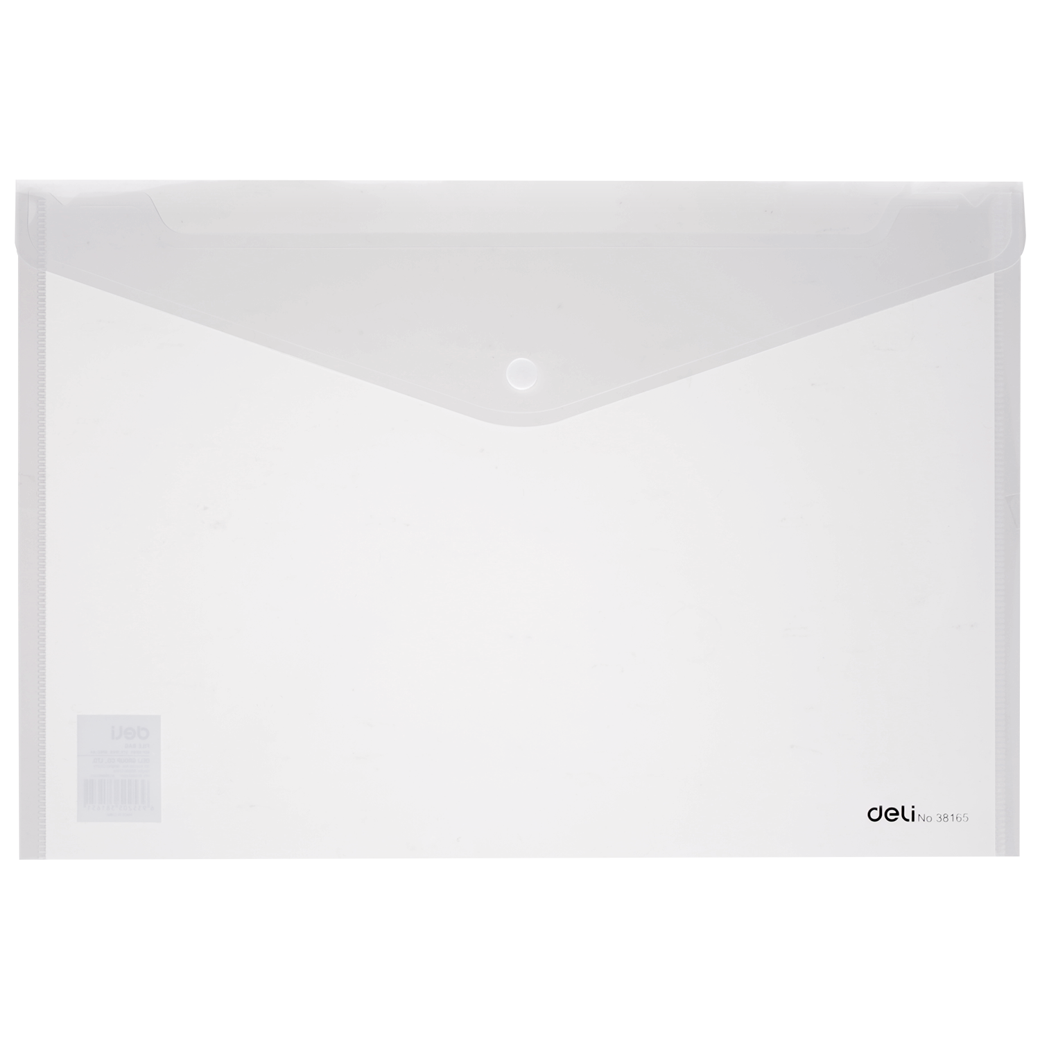 ديلي مصنف كبسة - قياس FC - أزرق/ شفاف E38165