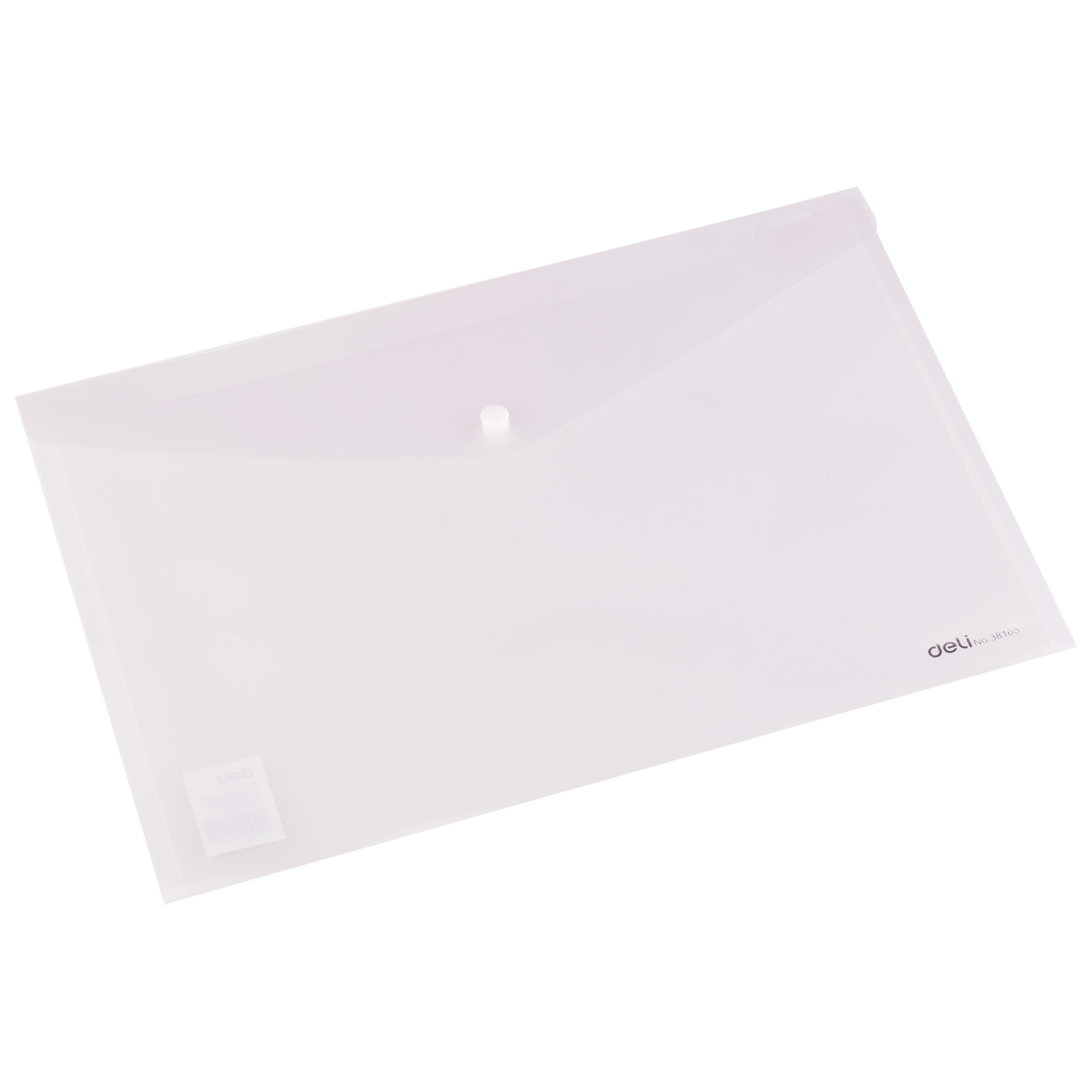 ديلي مصنف كبسة - قياس FC - أزرق/ شفاف E38165