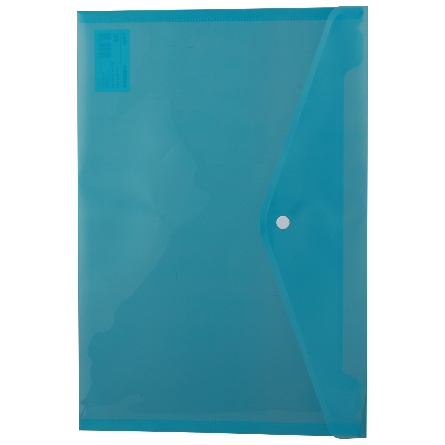 ديلي مصنف كبسة - قياس FC - أزرق/ شفاف E38165