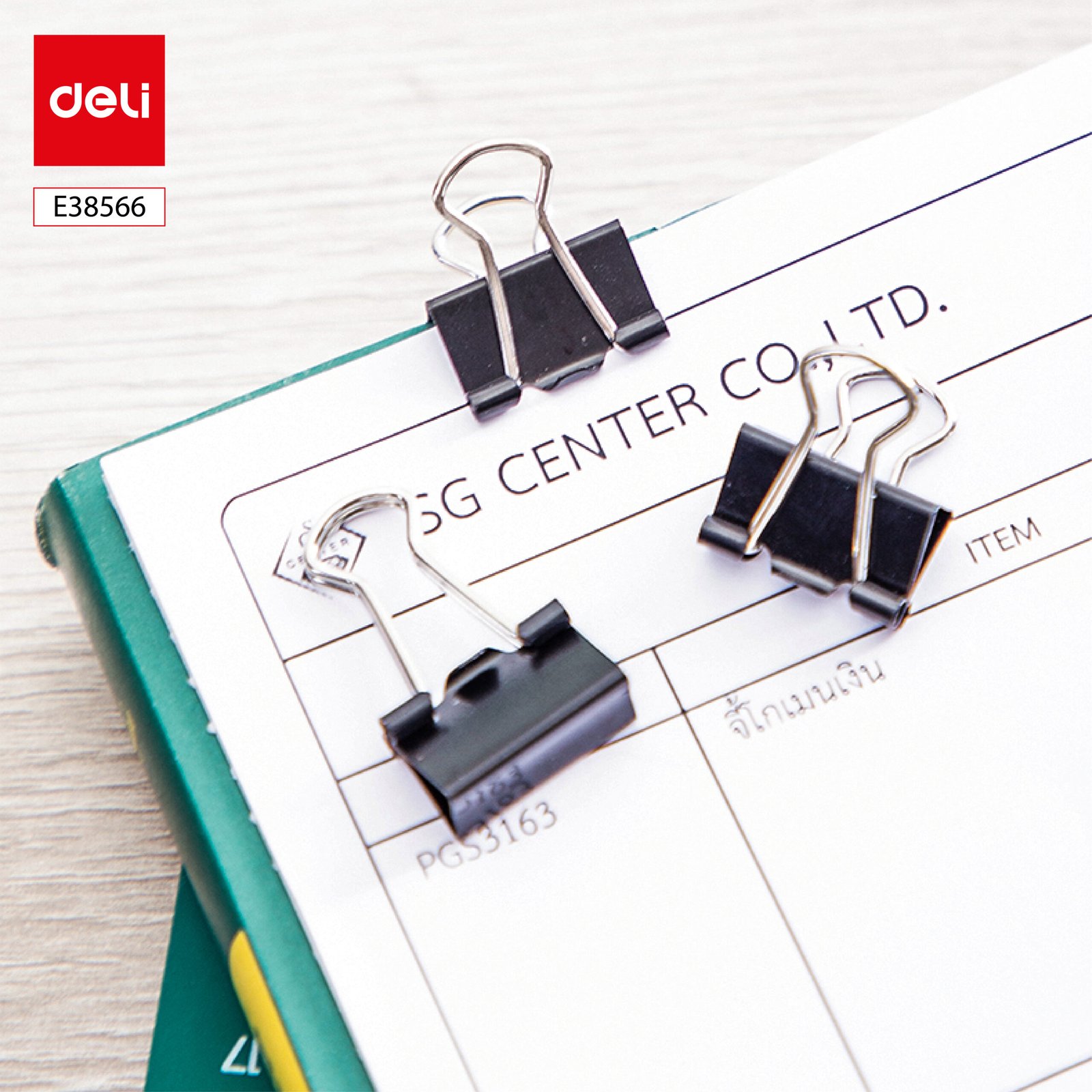 ديلي ملقط ورق - 15 مم - أسود - E38566