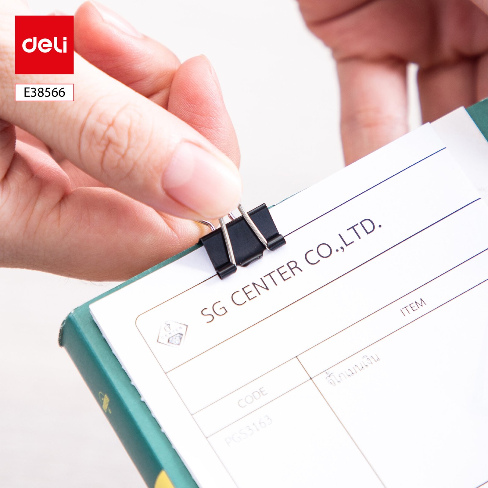 ديلي ملقط ورق - 15 مم - أسود - E38566