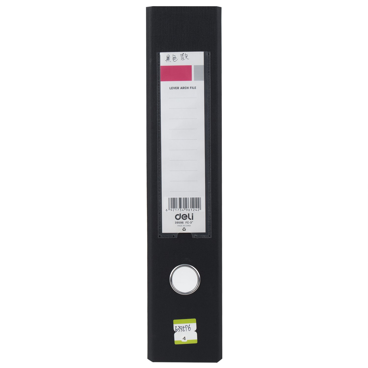 E39596-BK (7) ديلي كلاسور قياس FC - سماكة 3in - أزرق / أسود E39596