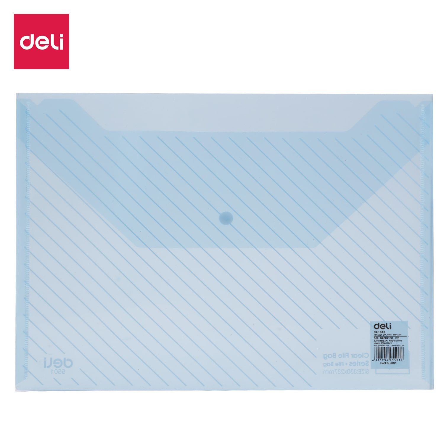 E5501 (4) ديلي مصنف كبسة - قياس A4 - سماوي/ شفاف E5501