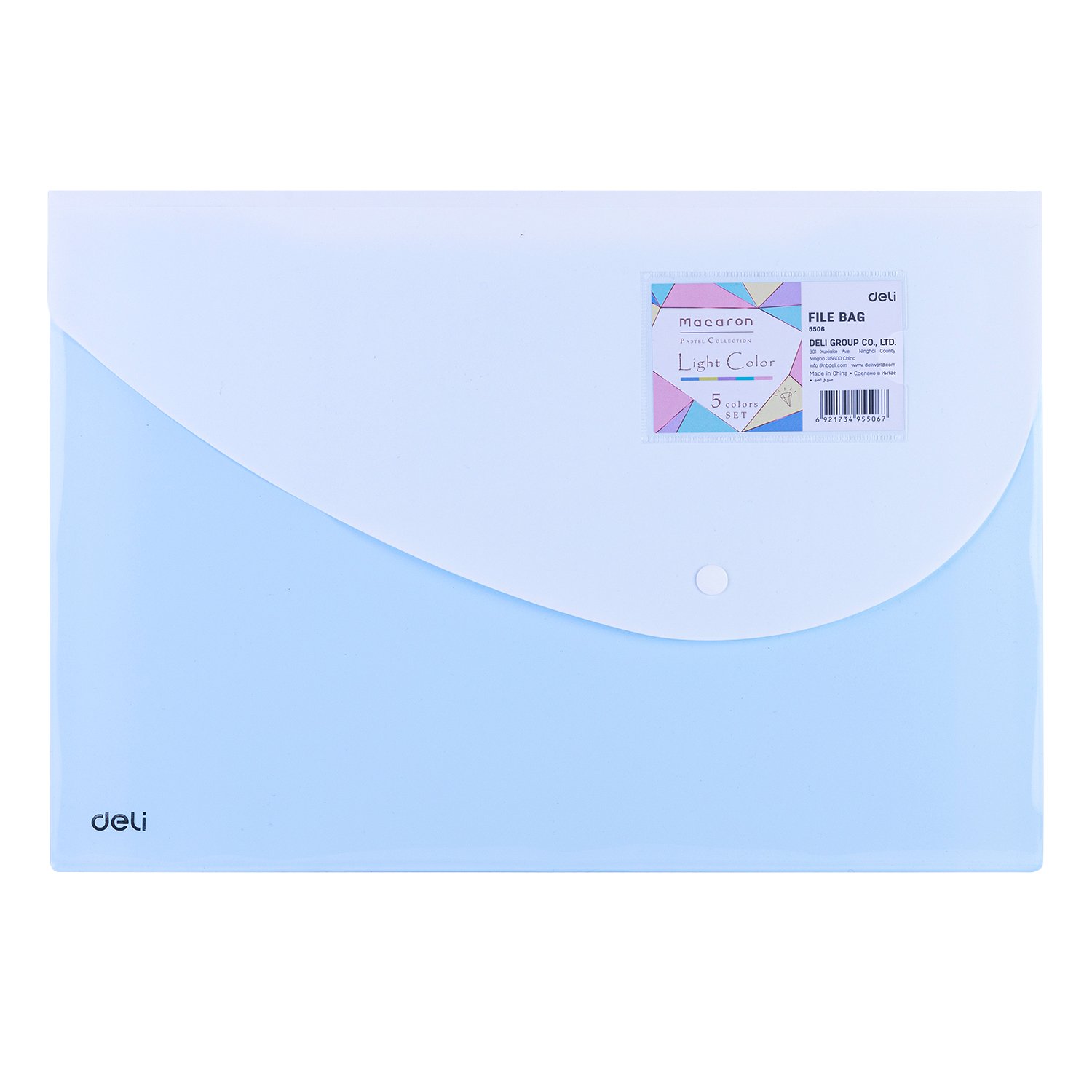 ديلي مصنف كبسة - قياس FC - ألوان باستل (زهر/أصفر/أخضر/أزرق/برتقالي) E5506