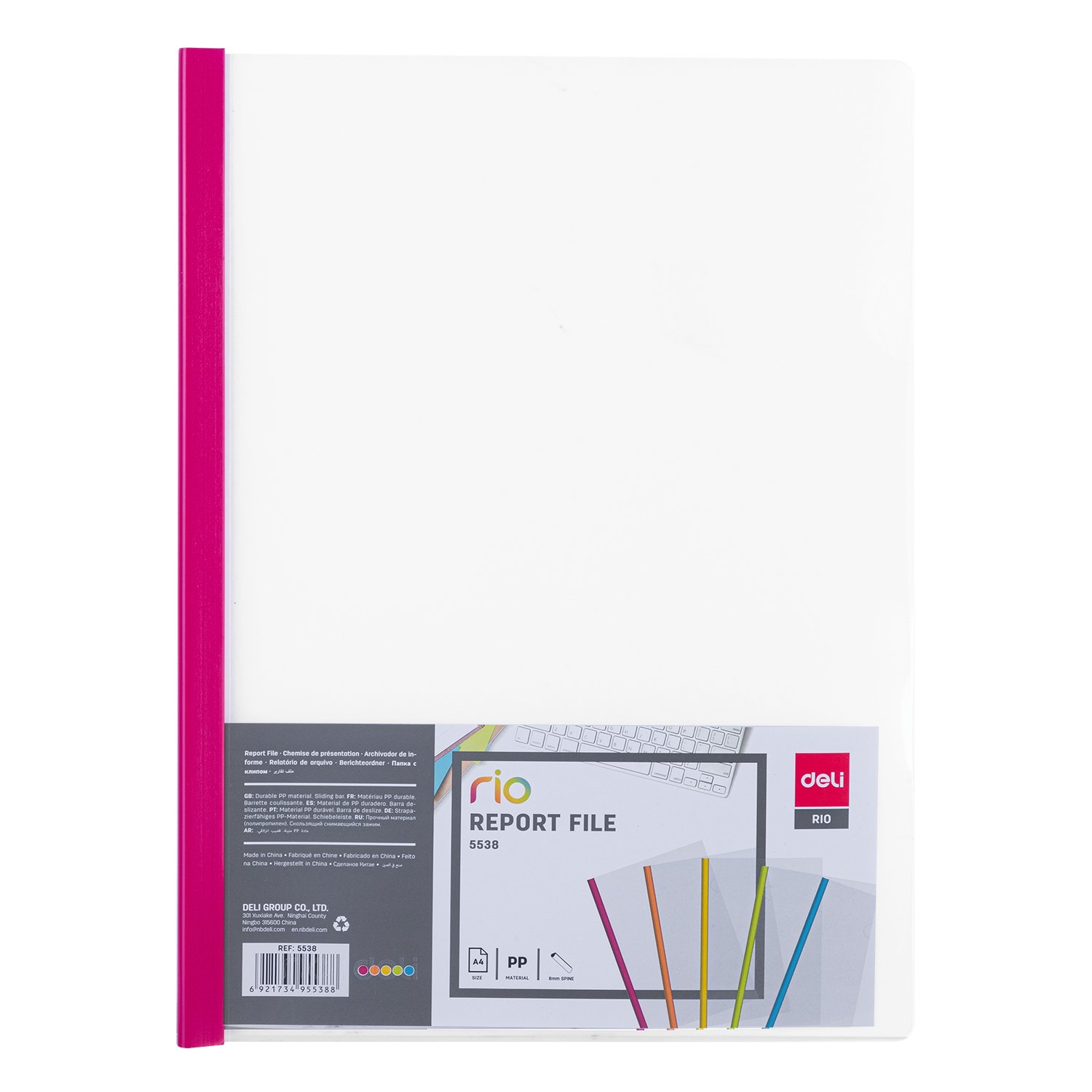 ديلي مصنف عظمة - قياس A4 - غلاف شفاف - ألوان مختلفة E5538