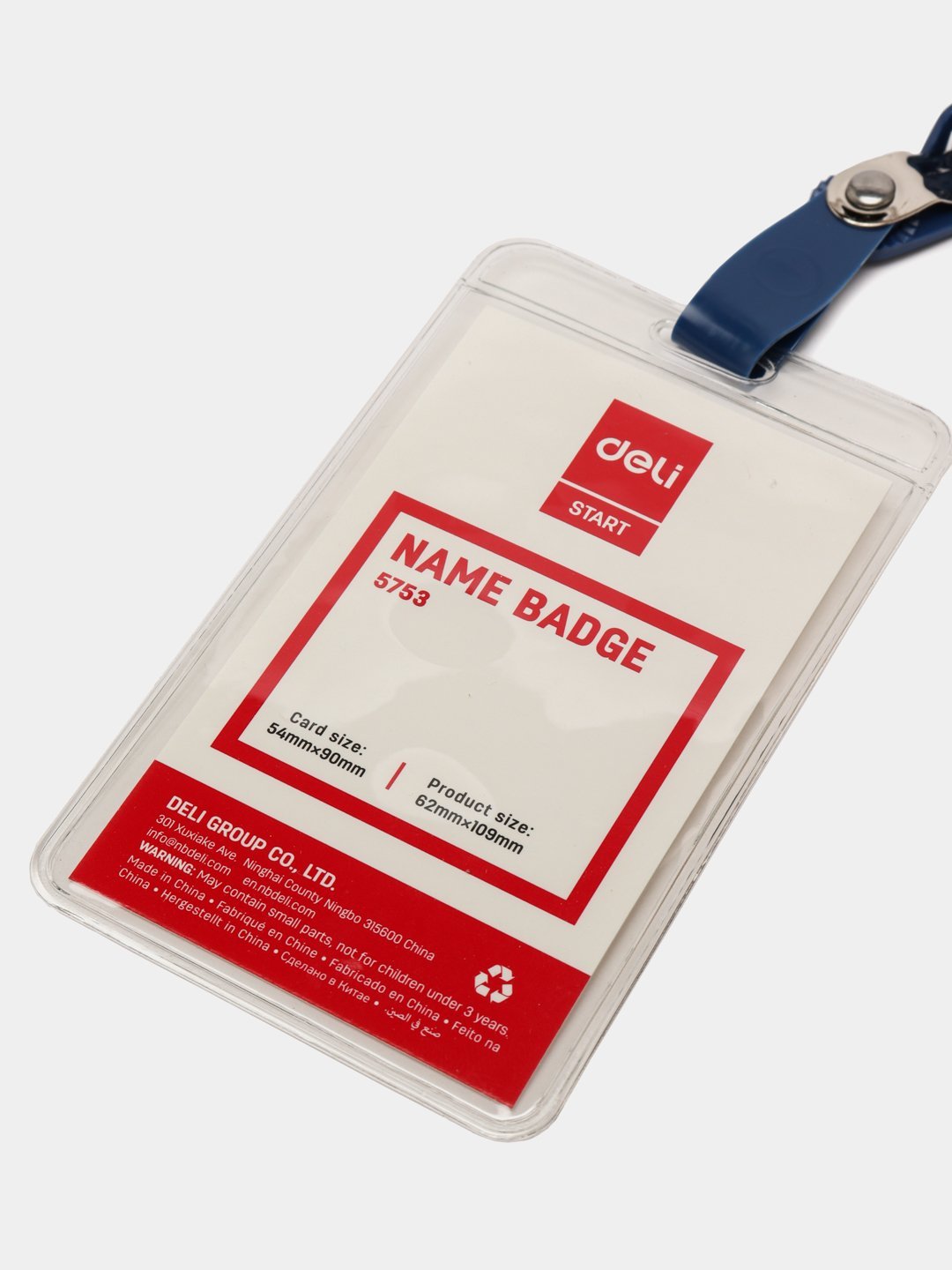 ديلي بطاقة اسمية طولية B1 - مع مشبك تعليق كحلي - قياس البطاقة 90*54 مم - E5753