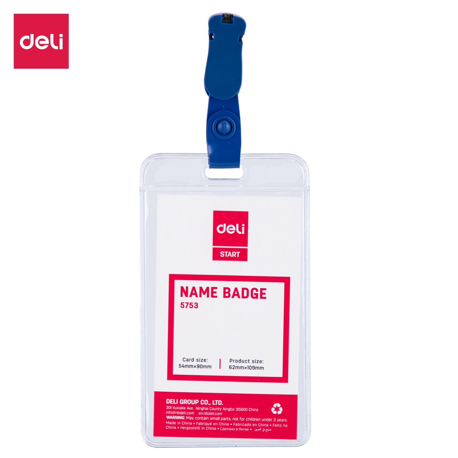 ديلي بطاقة اسمية طولية B1 - مع مشبك تعليق كحلي - قياس البطاقة 90*54 مم - E5753