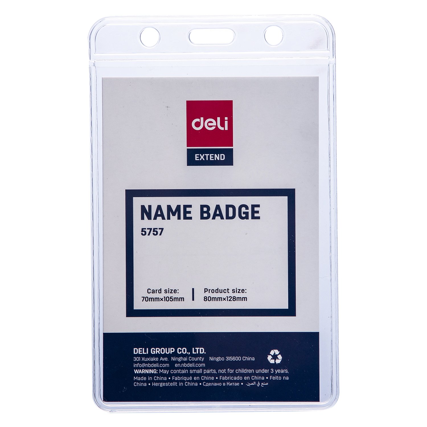 ديلي بطاقة اسمية طولية B2 - مع حبل تعليق أزرق - قياس البطاقة 90*54 مم - E5757