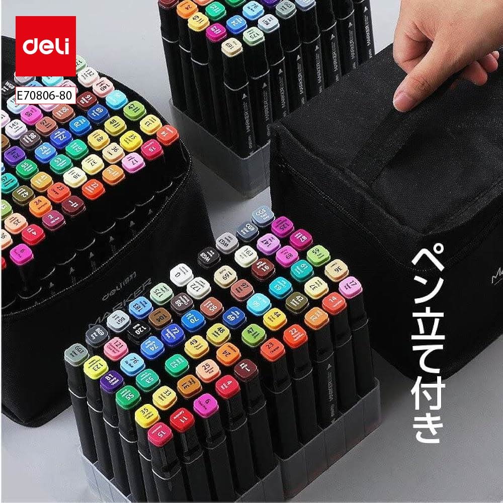 ديلي سكيتش ماركر - طرفين - مع حقيبة - مجموعة 80 قلم - E70806-80