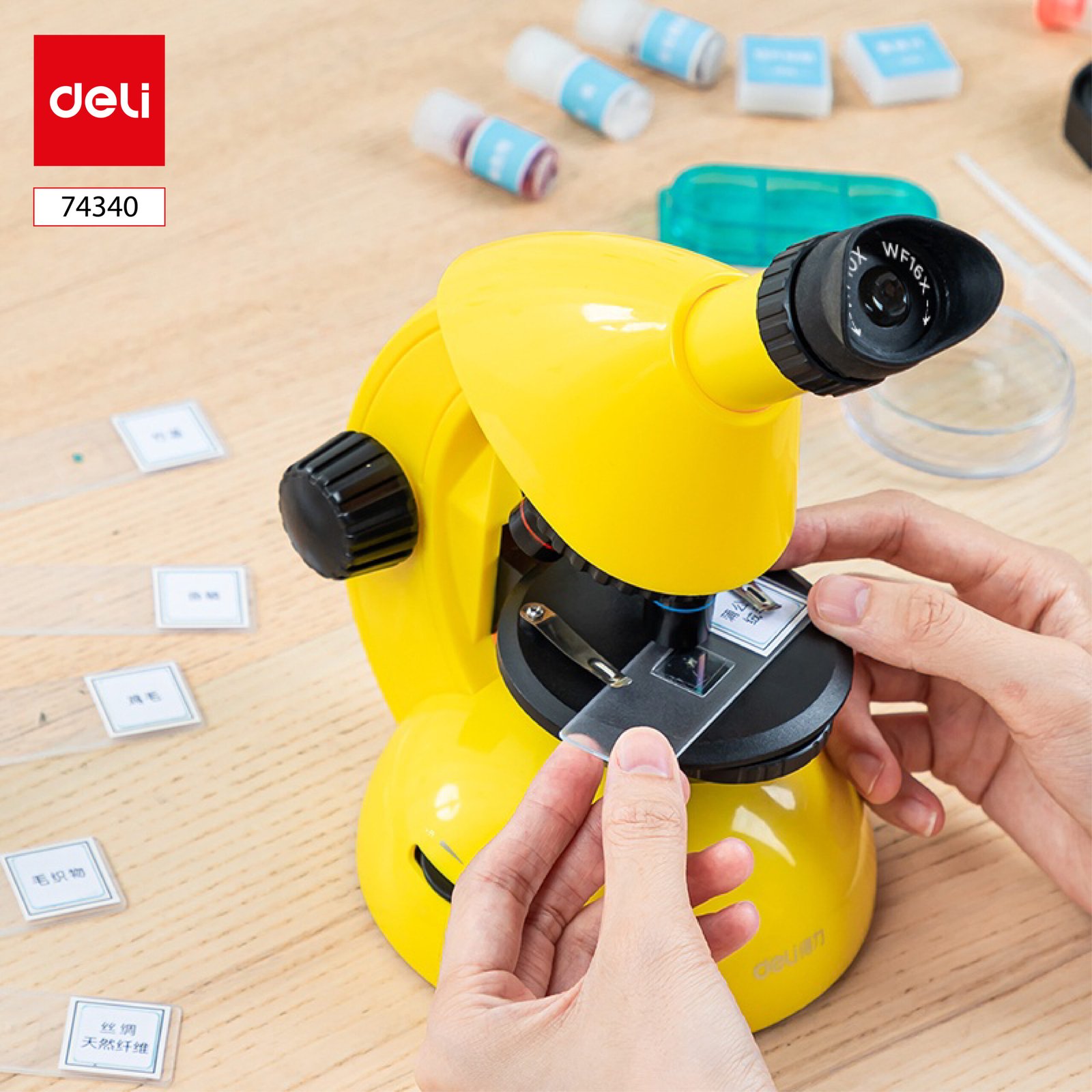 ديلي مجهر علمي - للأطفال - أصفر - E74340