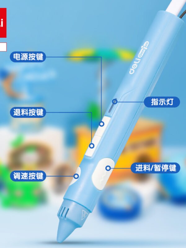 ديلي قلم طباعة ثلاثية الأبعاد - 190*100*67 مم - أزرق - E74871