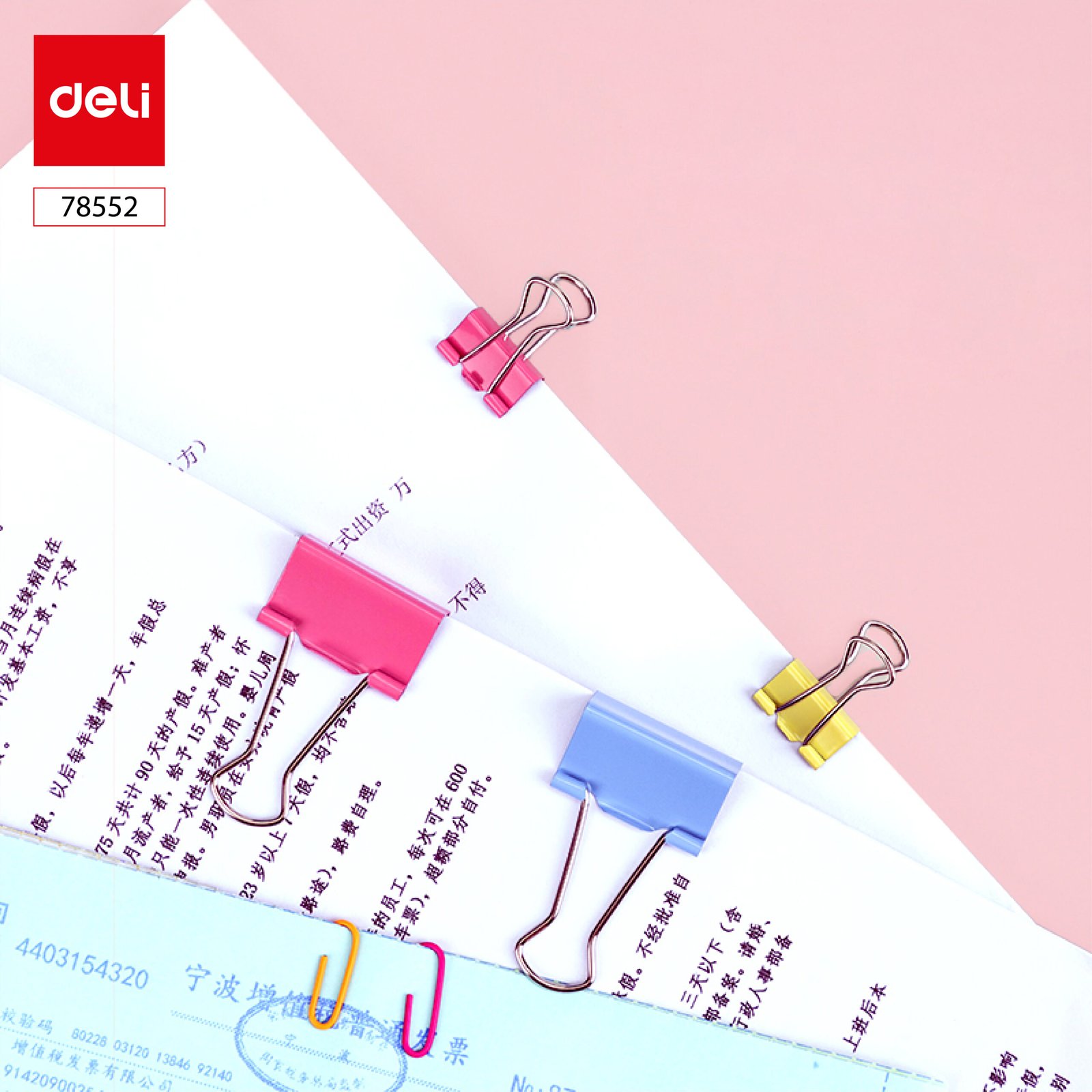 ديلي ملقط ورق - نمرة 2 - 41 مم - أحمر/أصفر/أخضر/أزرق - E8552C