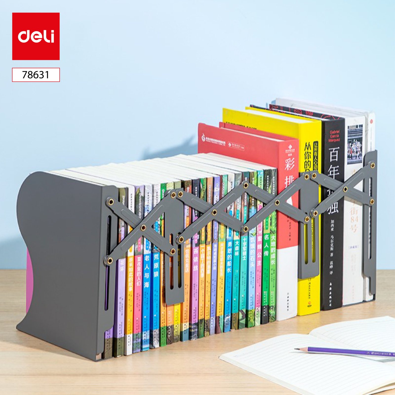 E78631 (1) ديلي حامل كتاب - 220*165*114 مم - رمادي غامق - 78631