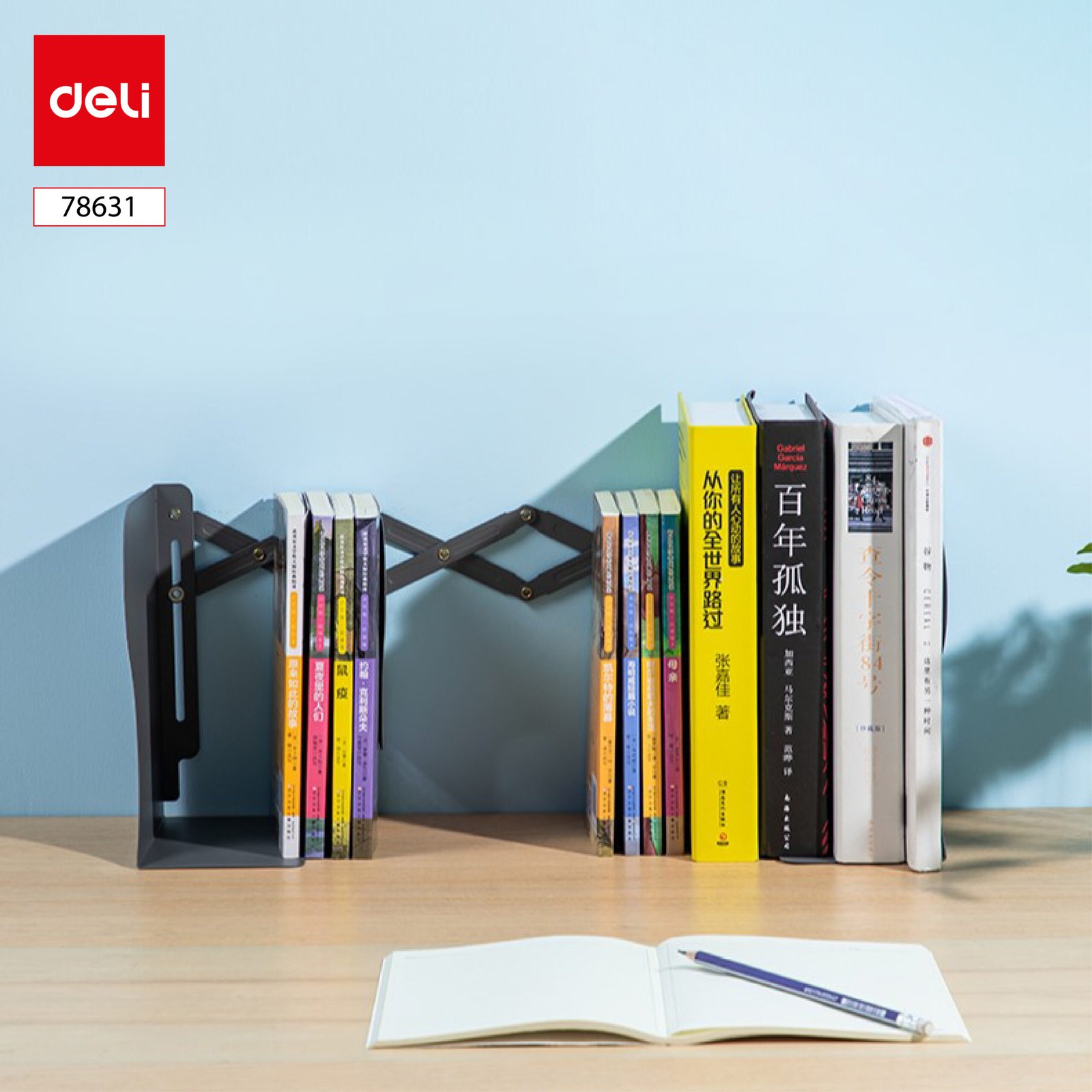 E78631 (3) ديلي حامل كتاب - 220*165*114 مم - رمادي غامق - 78631