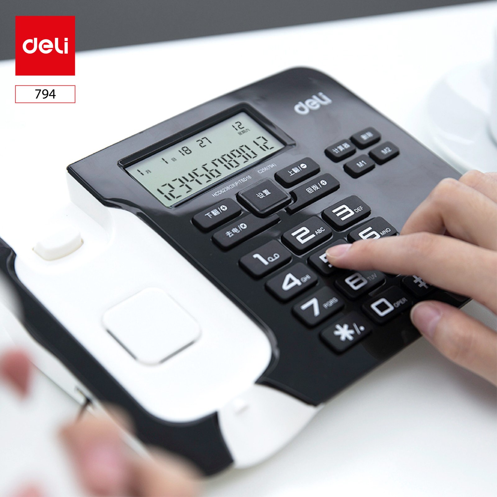 ديلي هاتف ثابت - خطين - 16 نغمة رنين - أبيض ، أسود - E794