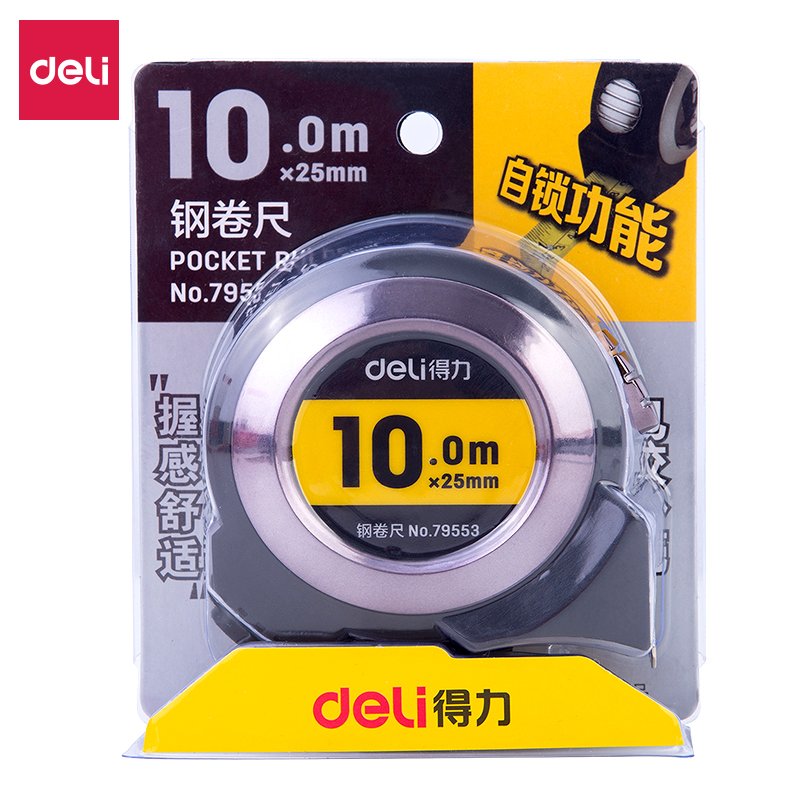 E79553 (6) ديلي شريط قياس - 10 أمتار - رمادي - E79553