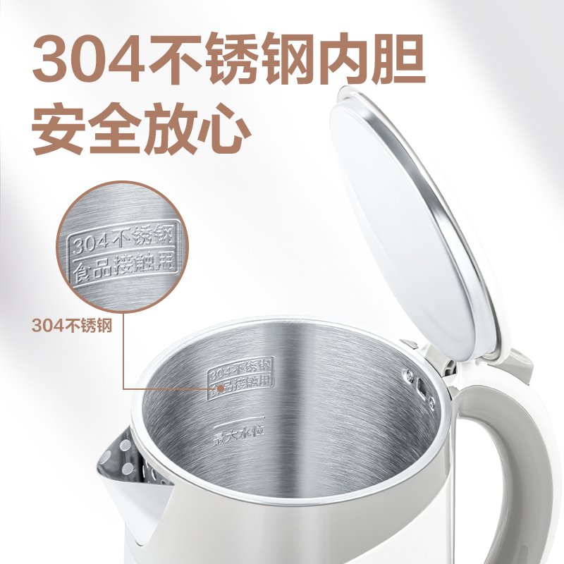 ديلي غلاية كهربائية - 1.8 لتر - أبيض - E85613