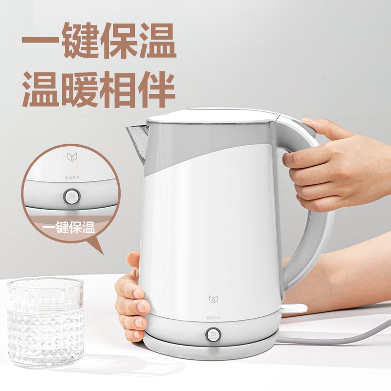 ديلي غلاية كهربائية - 1.8 لتر - أبيض - E85613