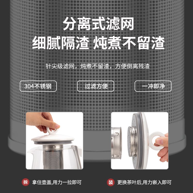 ديلي غلاية كهربائية - 1.5 لتر - أبيض - E85614