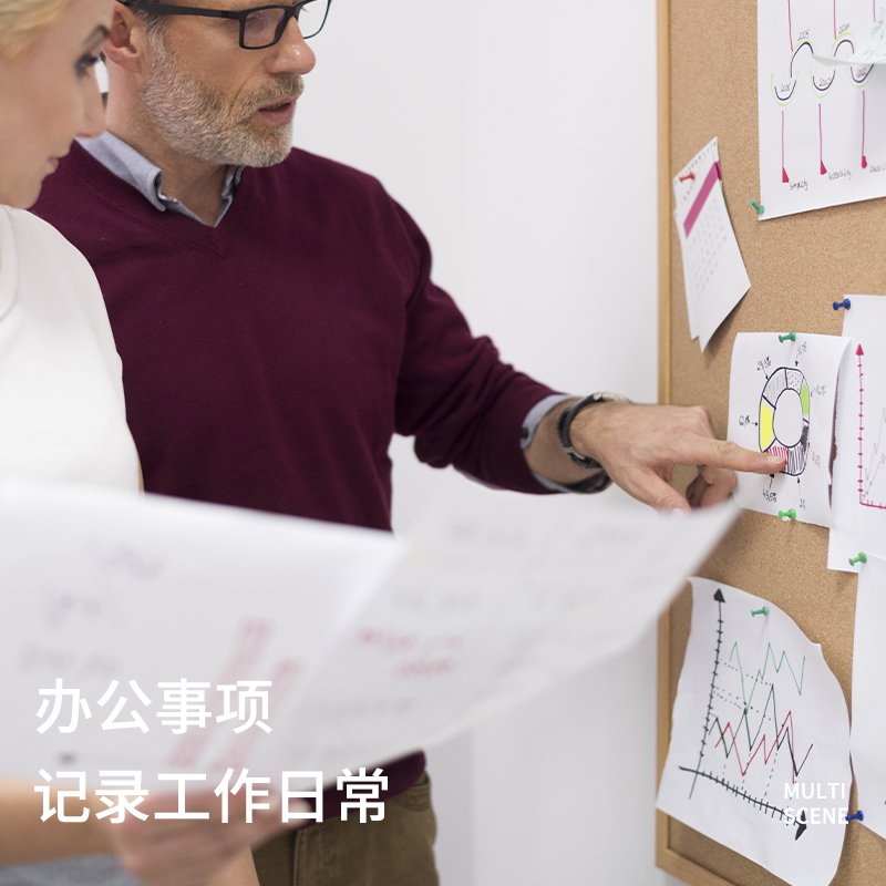 E8762 (5) ديلي لوح تعليق - 40*60 سم - لون خشبي - 8762