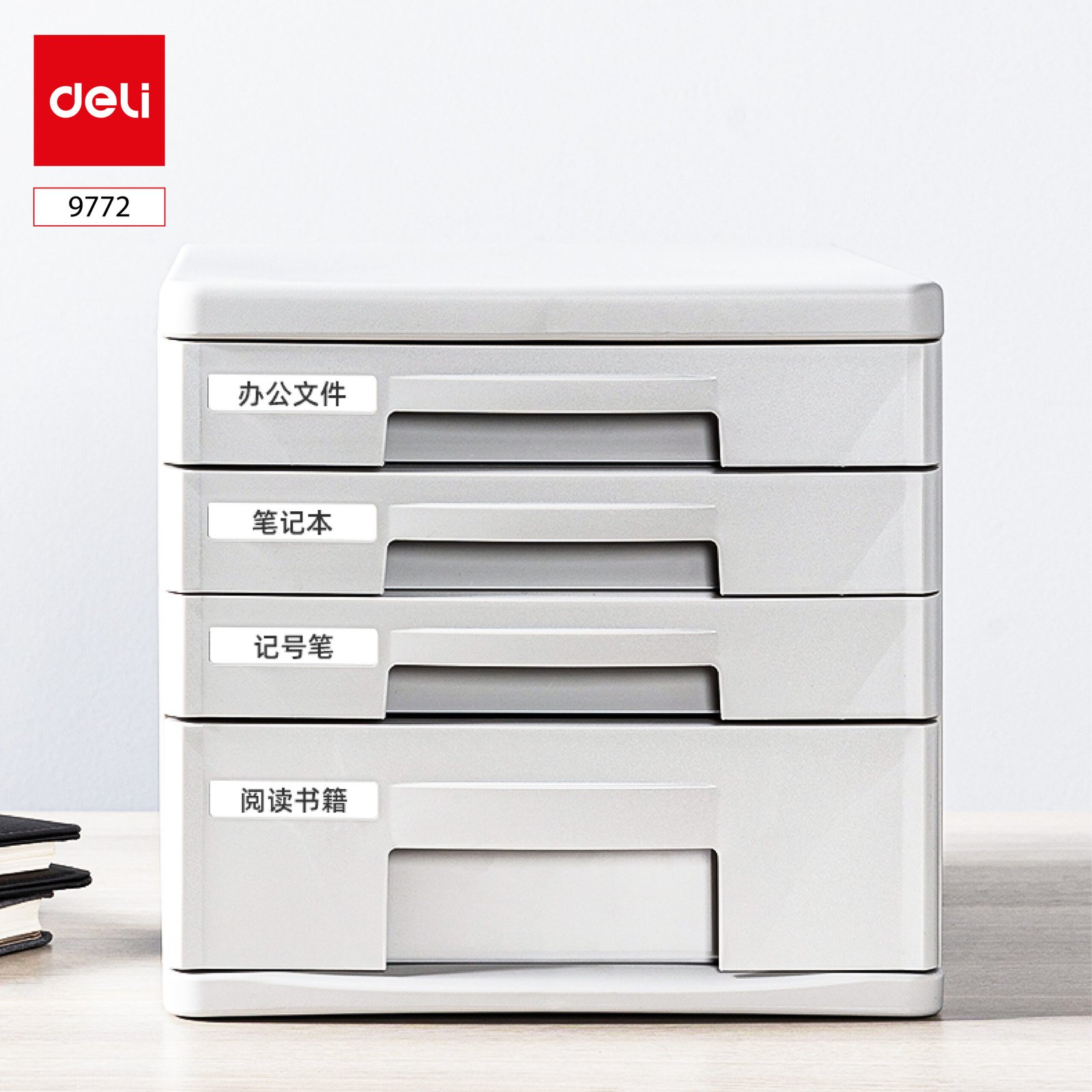 ديلي خزانة ملفات - 4 دروج - رمادي - E9772