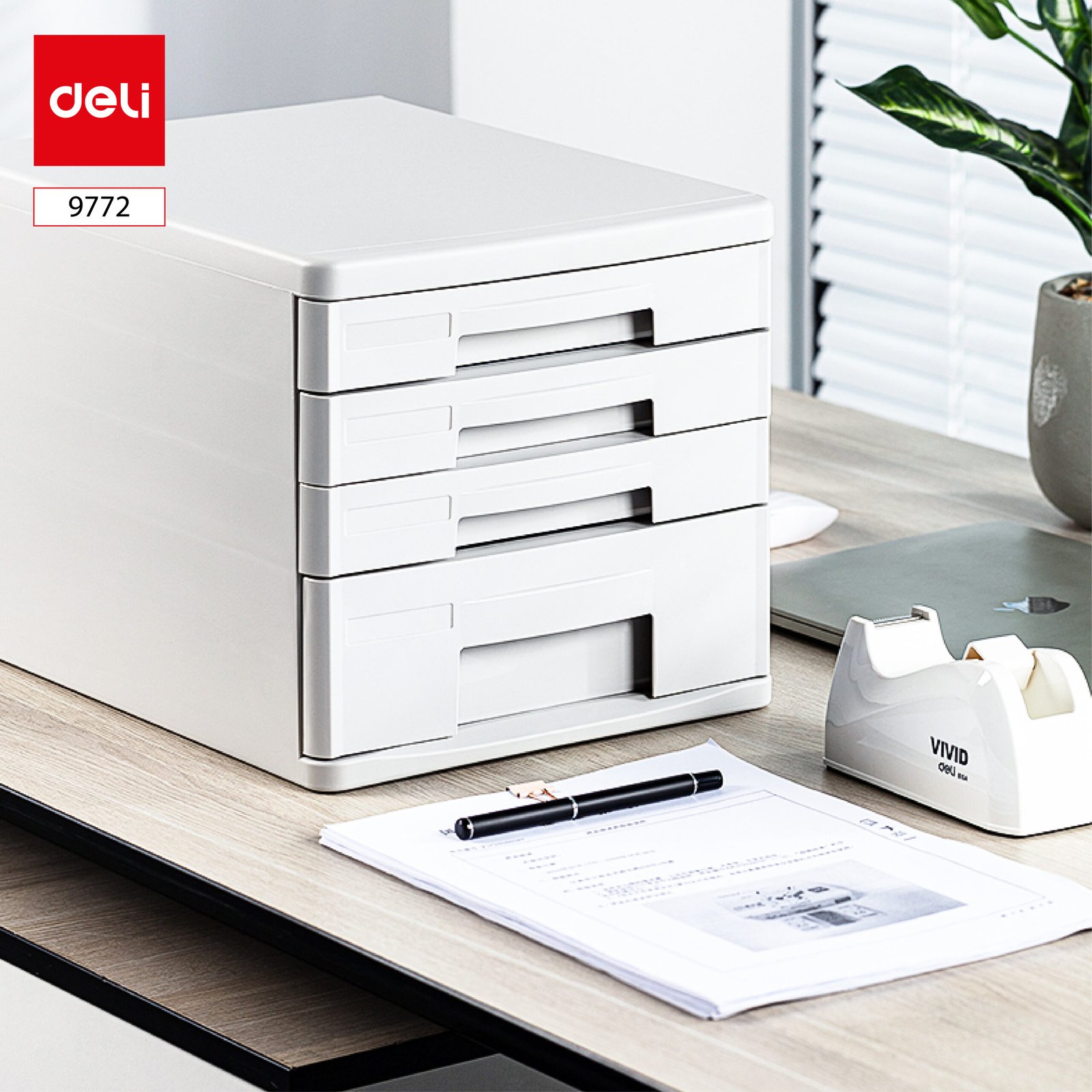 ديلي خزانة ملفات - 4 دروج - رمادي - E9772