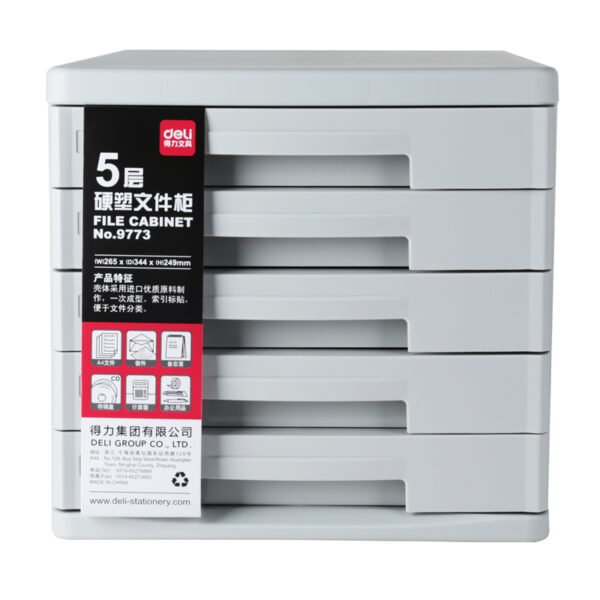 ديلي مصنف حلقة - 4 حلقات - قياس A4 - سماكة 1.5" - أبيض E5615N