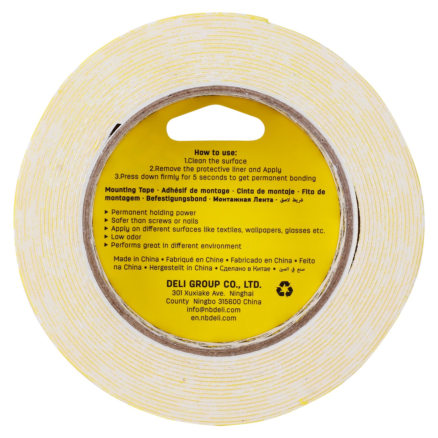 EA35113 (3) ديلي بكرة شريط لاصق وجهين 5 م - اسفنجي - عرض 25.4 مم - سماكة 1 مم - أبيض EA35113