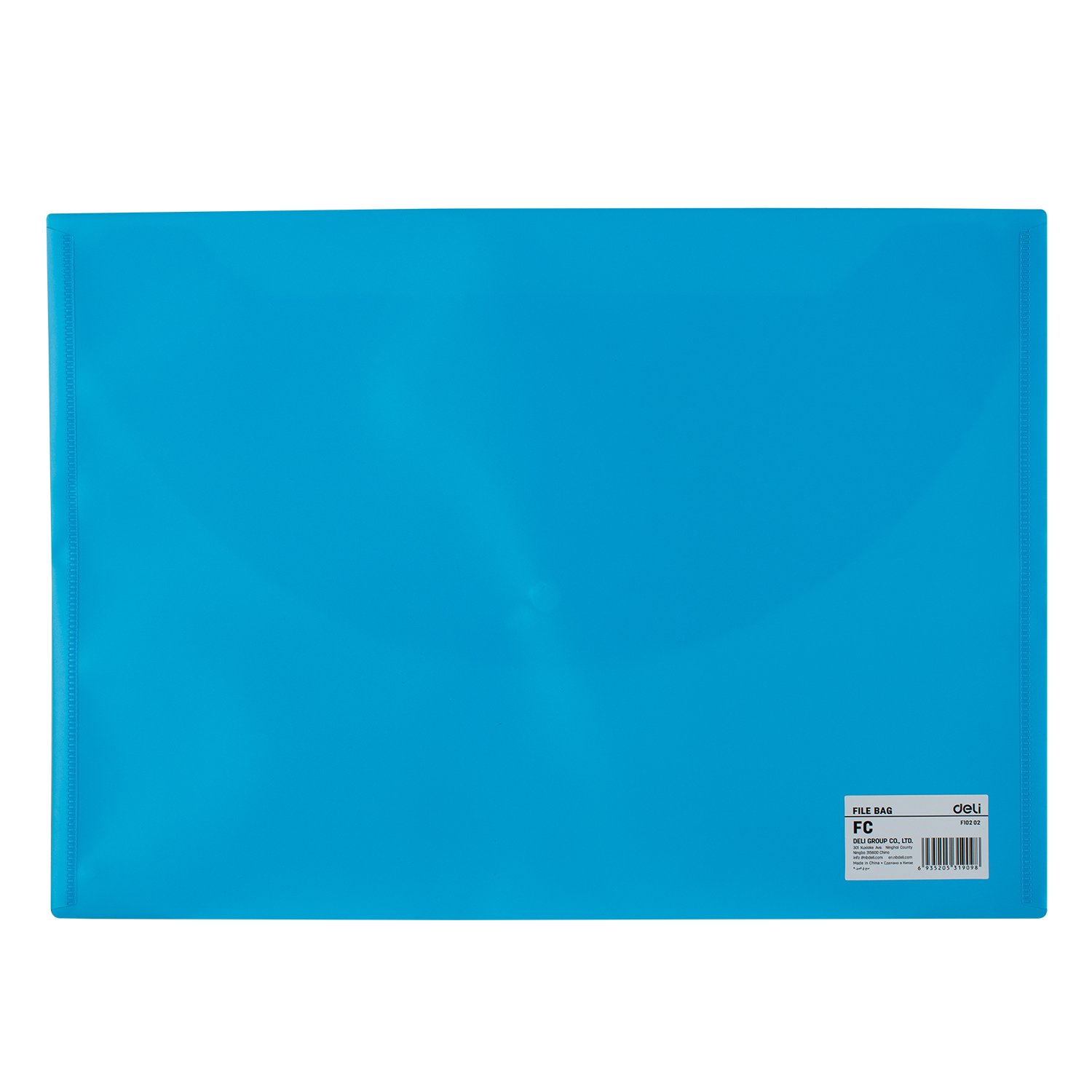 EF10202 (5) ديلي مصنف كبسة - قياس A4 - ألوان نيون (أزرق/ أحمر/ أخضر/ أصفر/ برتقالي) EF10202