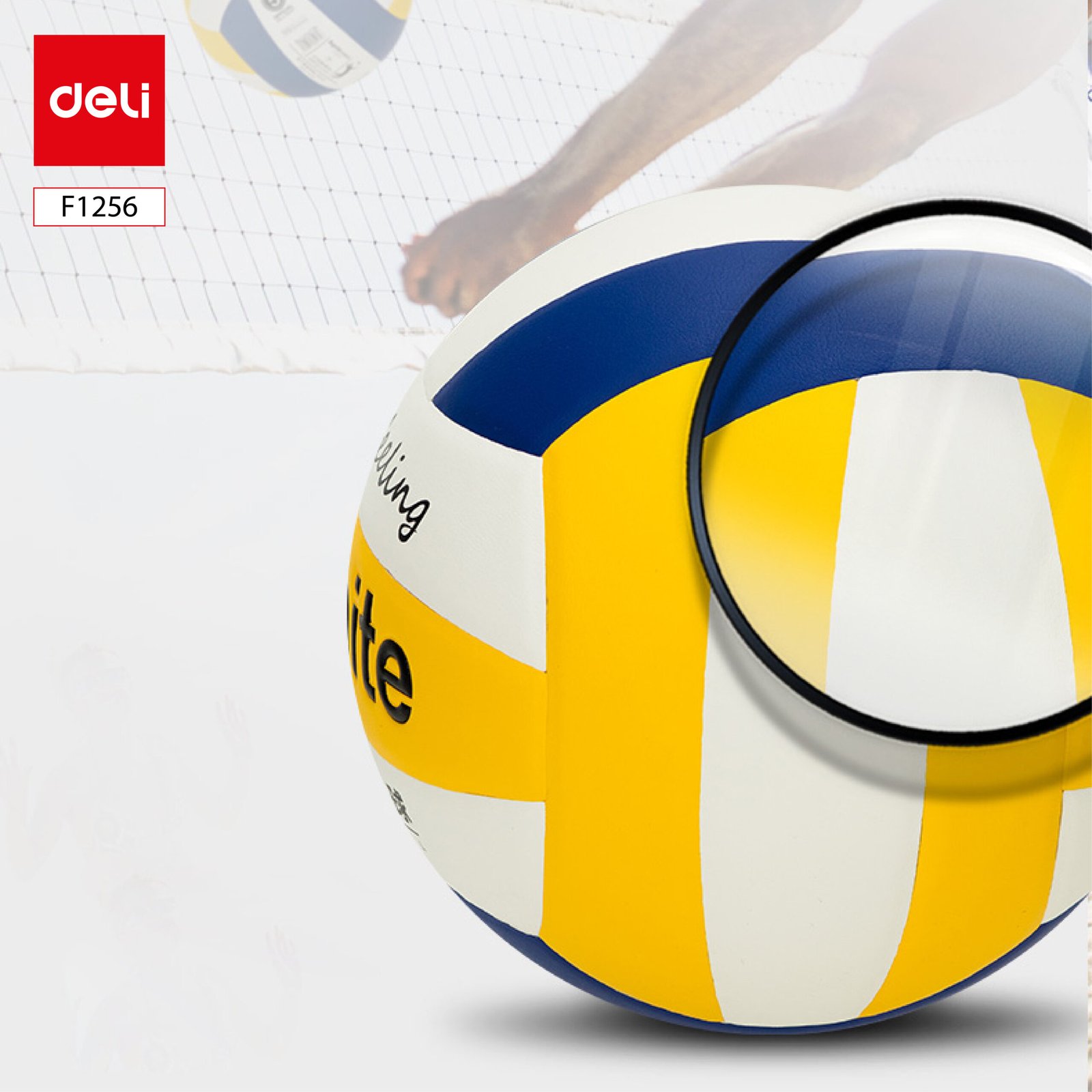 ديلي الكرة طائرة - نمرة 5 - أحمر + أصفر + أزرق - F1256