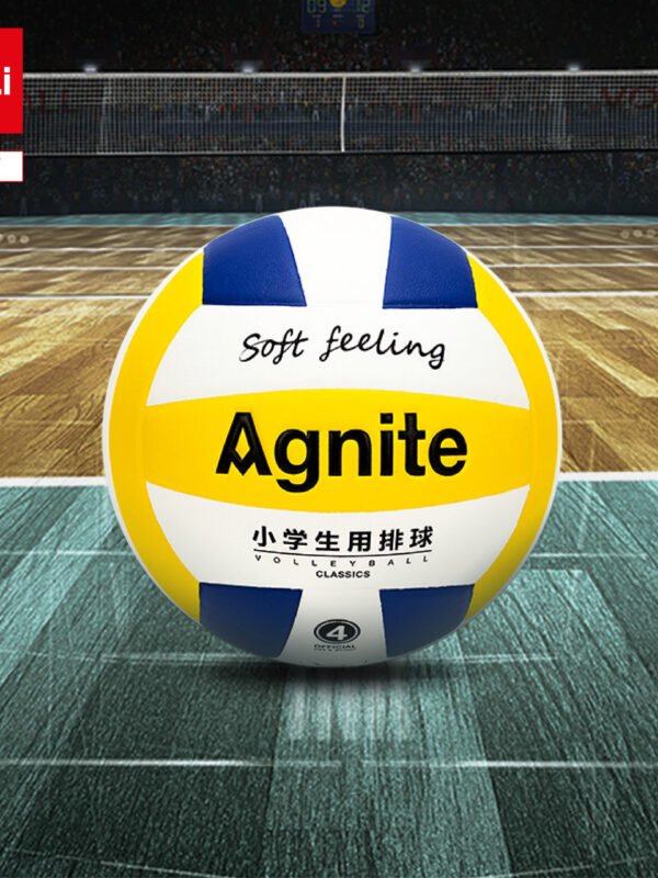 F1257 (3) ديلي الكرة طائرة - نمرة 4 - أحمر + أصفر + أزرق - F1257