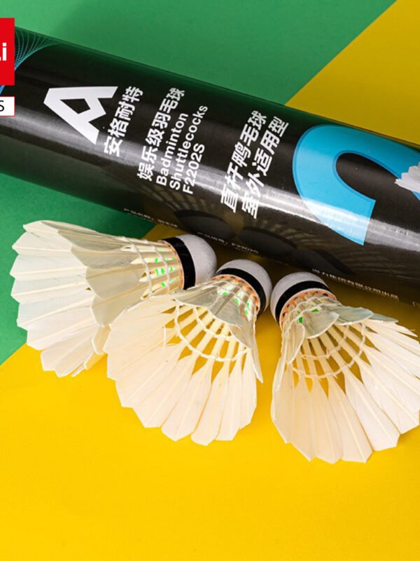 ديلي ريشة مضرب - ريش طبيعي مستقيم - بيضاء - F2202S