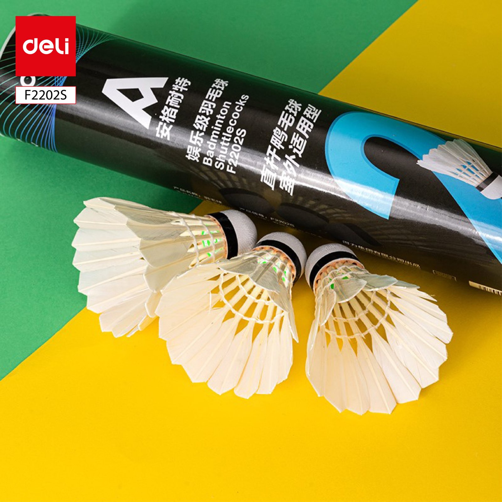 ديلي ريشة مضرب - ريش طبيعي مستقيم - بيضاء - F2202S