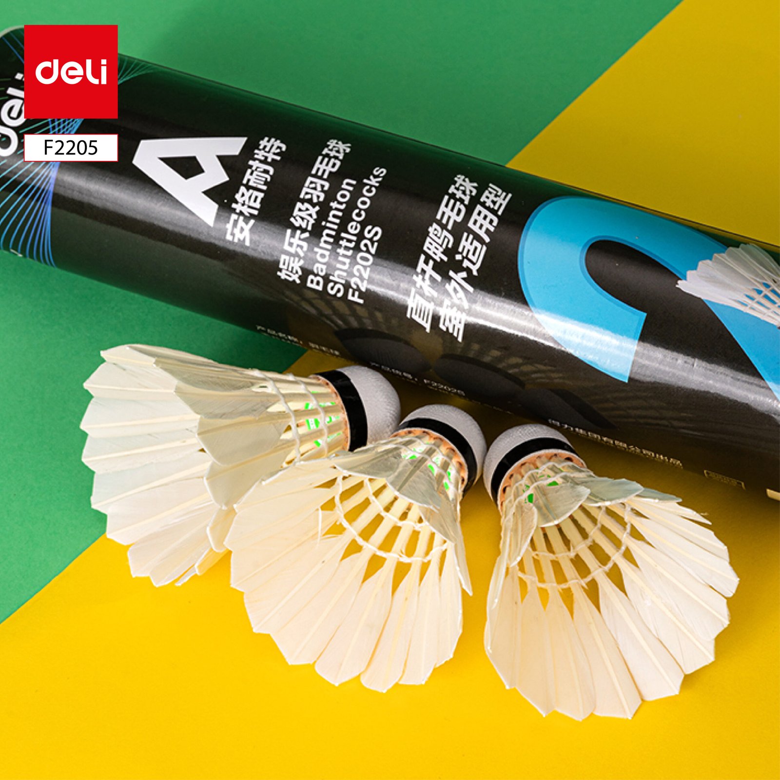 F2205 (2) ديلي ريشة مضرب - ريش طبيعي مدور - بيضاء - F2205