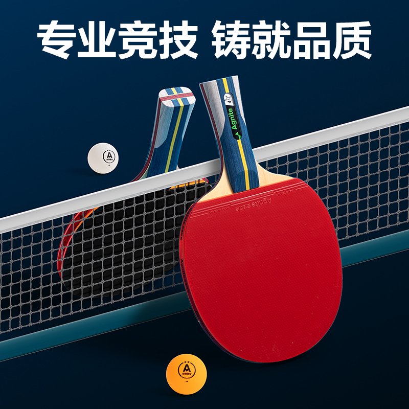 ديلي مضرب تنس الطاولة - مع ملحقات - أربع نجوم - ألوان مختلفة - FH254