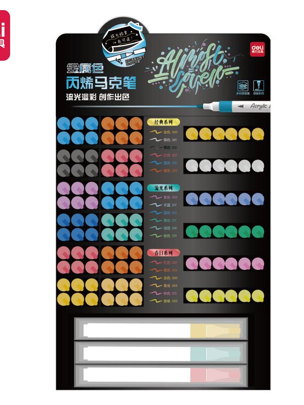 HM2 (1) ديلي ستاند مجموعة أقلام تلوين أكريليك - قياس رأس قلم 2 مم - 126 قطعة - ألوان مختلفة - HM2