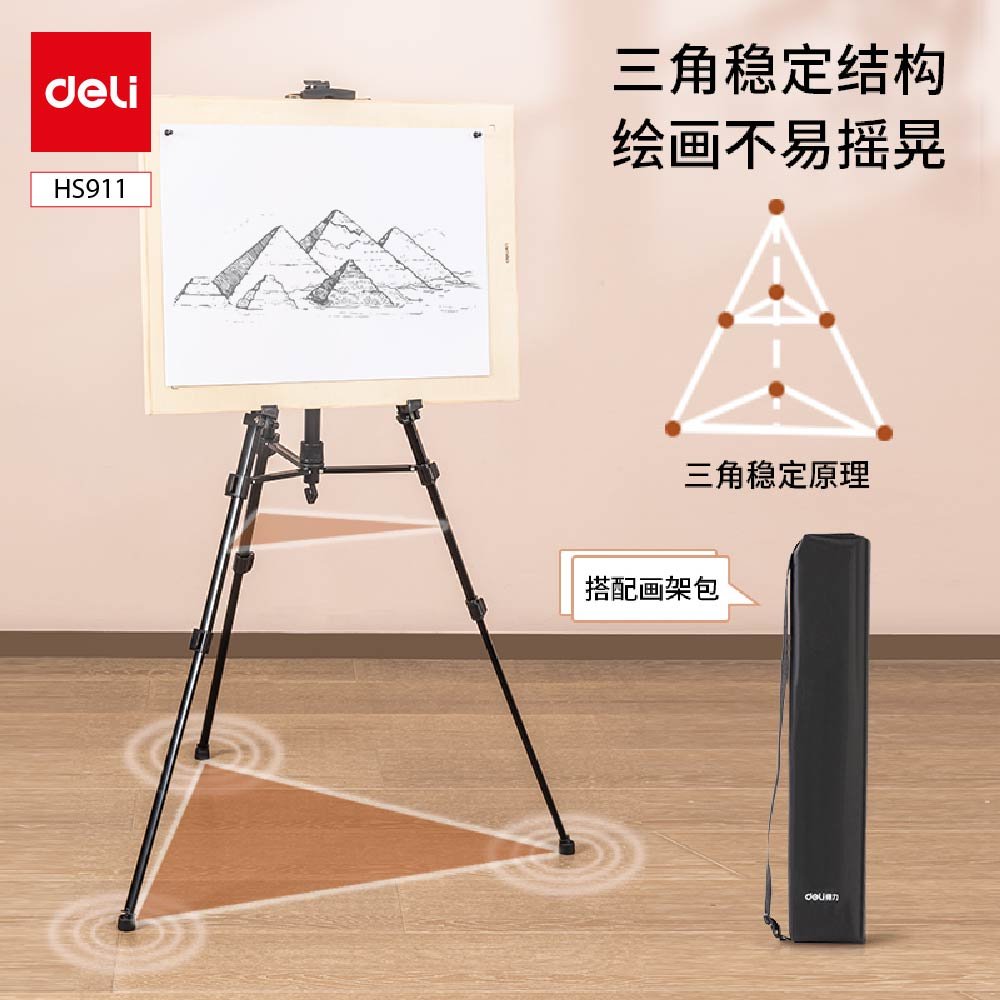 ديلي مرسم معدن - قياس 54*165 سم - أسود - HS911