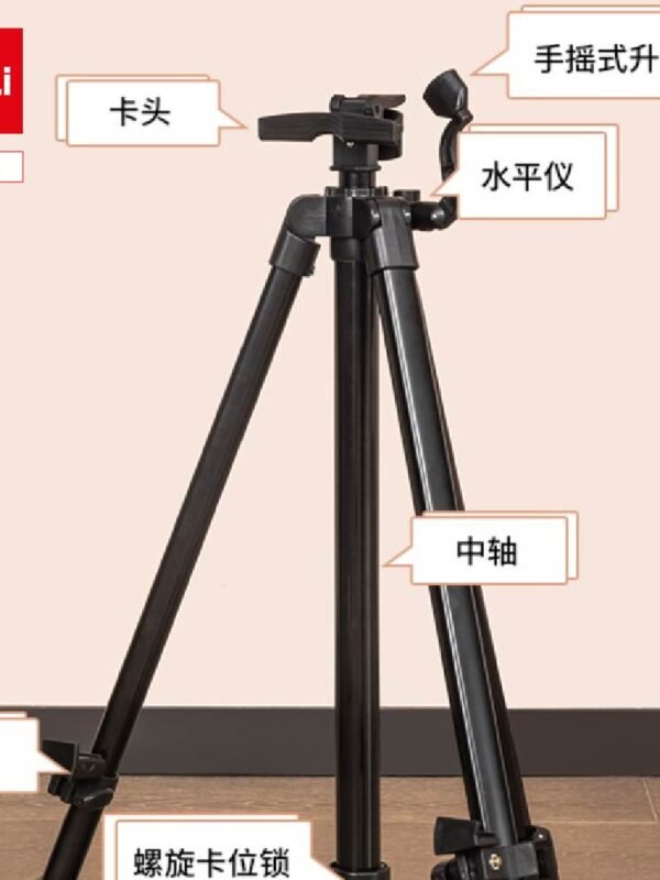 HS911 (4) ديلي مرسم معدن - قياس 54*165 سم - أسود - HS911