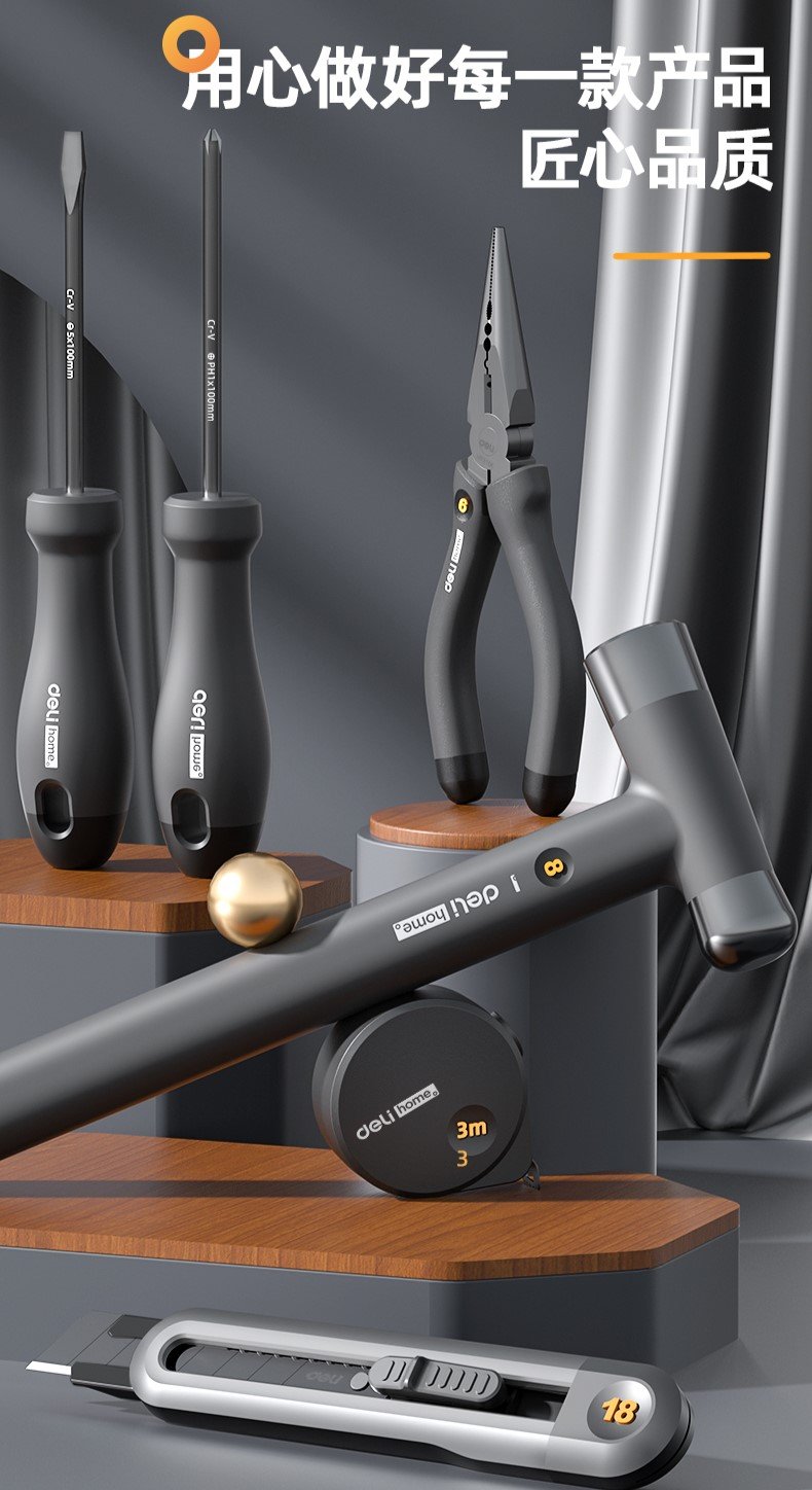 ديلي مجموعة مفكات صناعية - أسود - HT0006