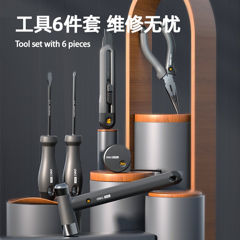 ديلي مجموعة مفكات صناعية - أسود - HT0006