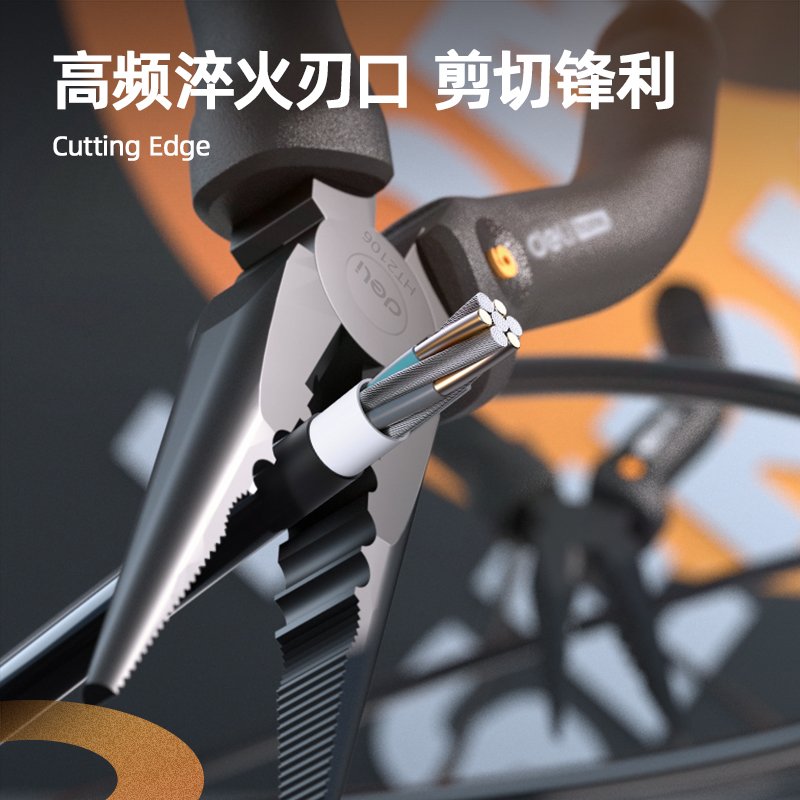 ديلي مجموعة مفكات صناعية - أسود - HT0006