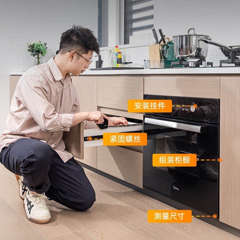 ديلي مجموعة مفكات صناعية - أسود - HT0006