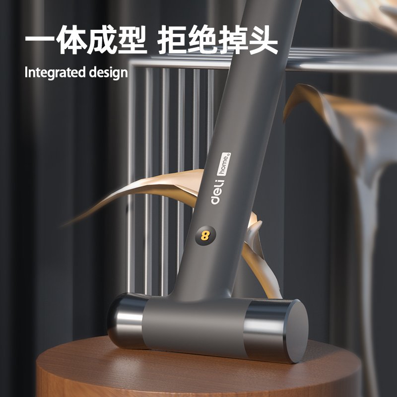 ديلي مجموعة عدد صناعية - 8 قطع - HT0008