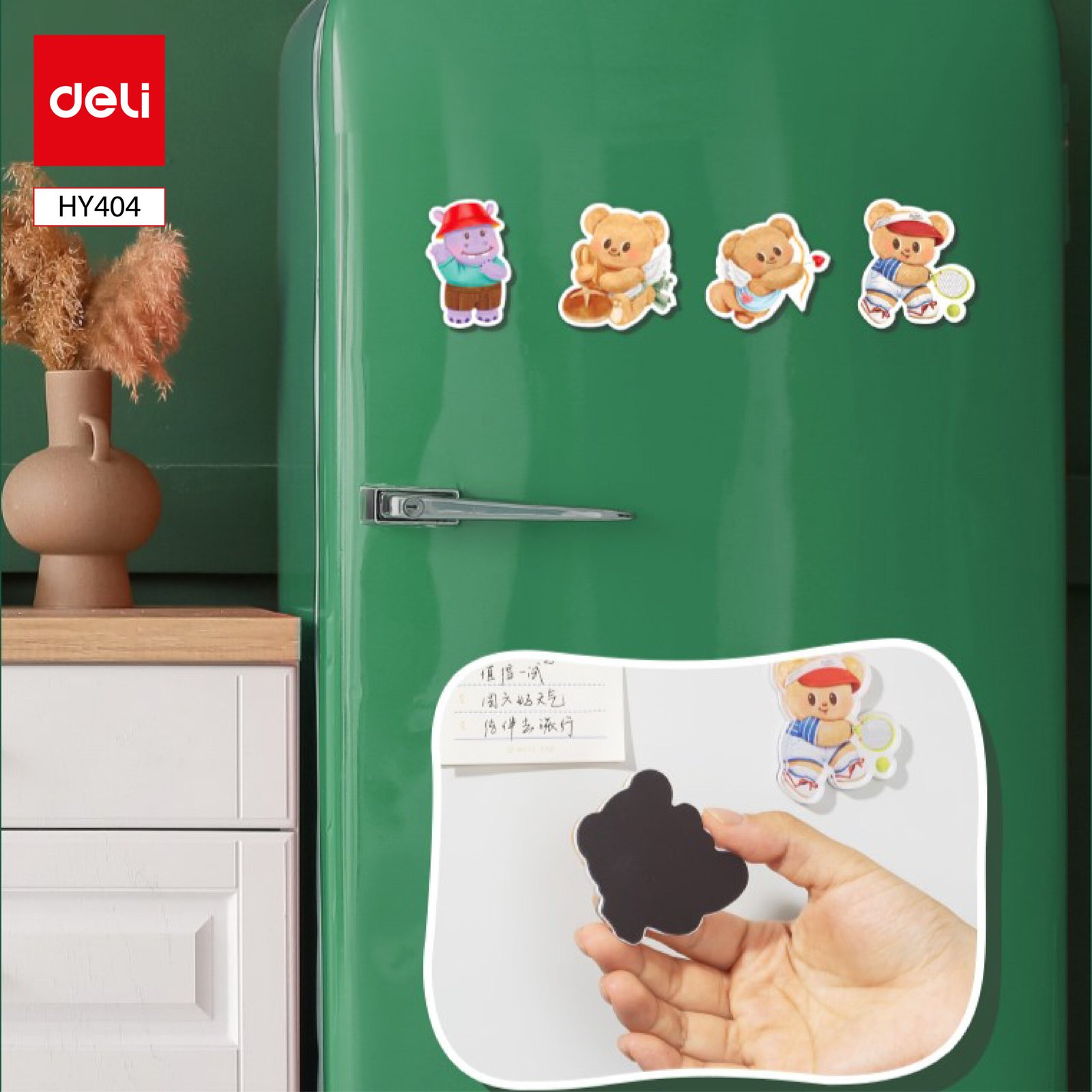 HY404 (2) ديلي مغناطيس بأشكال مختلفة للأطفال - (95*75*6) ملم - ألوان مختلفة - HY404