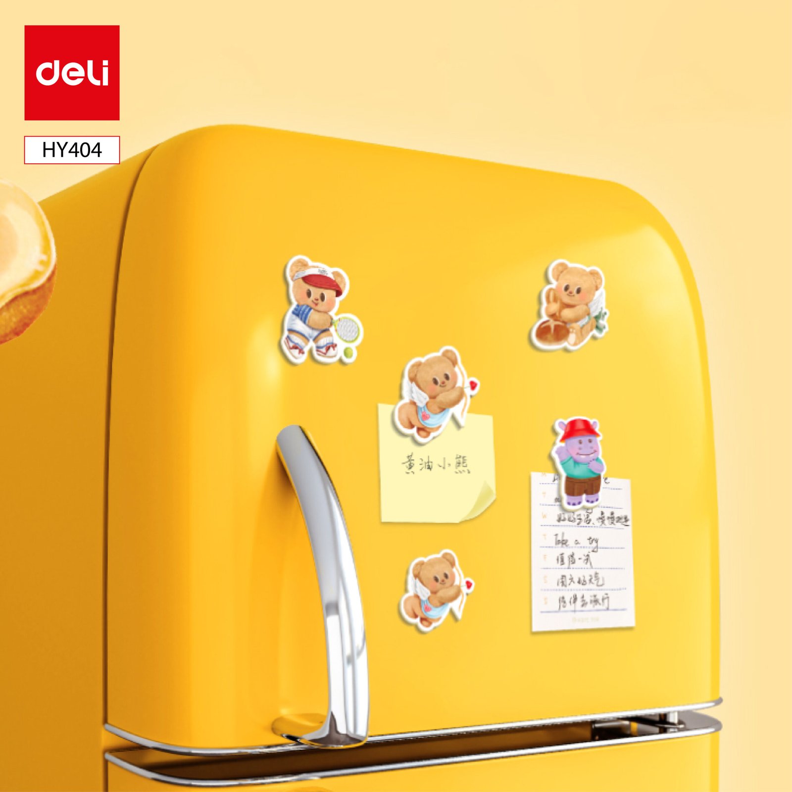 HY404 (3) ديلي مغناطيس بأشكال مختلفة للأطفال - (95*75*6) ملم - ألوان مختلفة - HY404