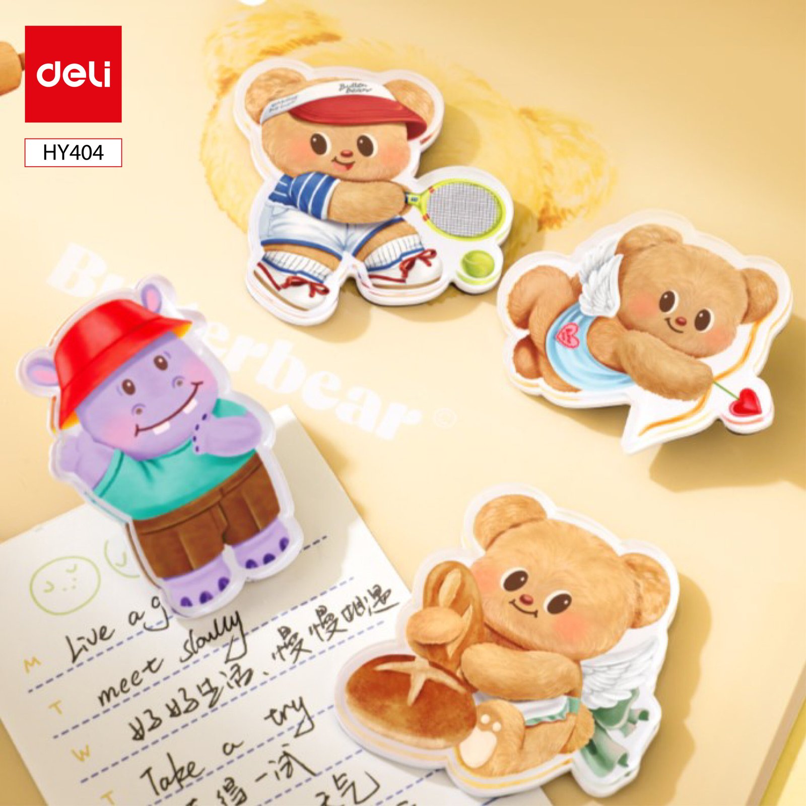 ديلي مغناطيس بأشكال مختلفة للأطفال - (95*75*6) ملم - ألوان مختلفة - HY404